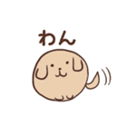 まるぺんぎん（個別スタンプ：35）