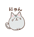 まるぺんぎん（個別スタンプ：36）