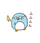 まるぺんぎん（個別スタンプ：38）