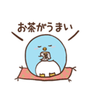 まるぺんぎん（個別スタンプ：39）