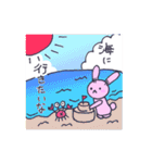 ぬいぐるみ動物の夏スタンプ（個別スタンプ：12）