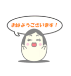 奥様タマゴのタマコさん（個別スタンプ：1）