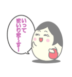 奥様タマゴのタマコさん（個別スタンプ：2）