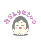 奥様タマゴのタマコさん（個別スタンプ：4）