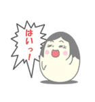 奥様タマゴのタマコさん（個別スタンプ：7）