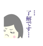 奥様タマゴのタマコさん（個別スタンプ：9）