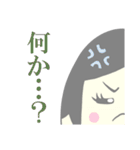 奥様タマゴのタマコさん（個別スタンプ：11）