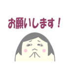 奥様タマゴのタマコさん（個別スタンプ：13）