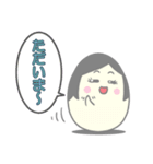奥様タマゴのタマコさん（個別スタンプ：14）