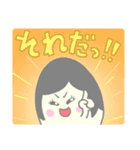奥様タマゴのタマコさん（個別スタンプ：16）