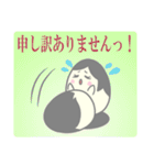 奥様タマゴのタマコさん（個別スタンプ：21）