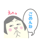 奥様タマゴのタマコさん（個別スタンプ：22）