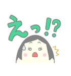 奥様タマゴのタマコさん（個別スタンプ：23）