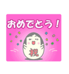 奥様タマゴのタマコさん（個別スタンプ：24）