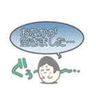 奥様タマゴのタマコさん（個別スタンプ：26）