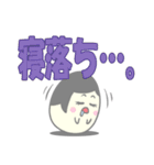 奥様タマゴのタマコさん（個別スタンプ：28）