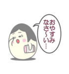 奥様タマゴのタマコさん（個別スタンプ：29）