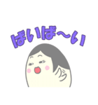 奥様タマゴのタマコさん（個別スタンプ：31）