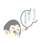 奥様タマゴのタマコさん（個別スタンプ：32）
