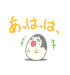 奥様タマゴのタマコさん（個別スタンプ：33）
