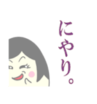 奥様タマゴのタマコさん（個別スタンプ：34）
