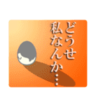 奥様タマゴのタマコさん（個別スタンプ：39）