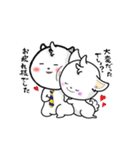 今日も明日も好きですよ(о´∀`о)（個別スタンプ：3）