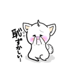 今日も明日も好きですよ(о´∀`о)（個別スタンプ：5）