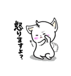 今日も明日も好きですよ(о´∀`о)（個別スタンプ：7）