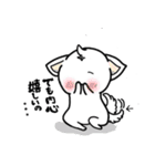 今日も明日も好きですよ(о´∀`о)（個別スタンプ：8）