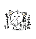 今日も明日も好きですよ(о´∀`о)（個別スタンプ：11）