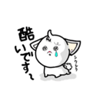 今日も明日も好きですよ(о´∀`о)（個別スタンプ：12）