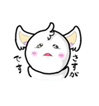 今日も明日も好きですよ(о´∀`о)（個別スタンプ：13）