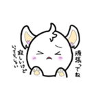 今日も明日も好きですよ(о´∀`о)（個別スタンプ：14）