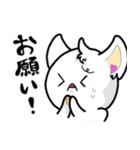 今日も明日も好きですよ(о´∀`о)（個別スタンプ：16）