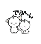 今日も明日も好きですよ(о´∀`о)（個別スタンプ：19）