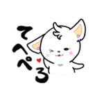 今日も明日も好きですよ(о´∀`о)（個別スタンプ：20）