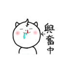 今日も明日も好きですよ(о´∀`о)（個別スタンプ：21）