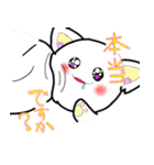 今日も明日も好きですよ(о´∀`о)（個別スタンプ：22）