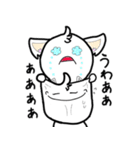 今日も明日も好きですよ(о´∀`о)（個別スタンプ：23）