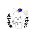 今日も明日も好きですよ(о´∀`о)（個別スタンプ：24）