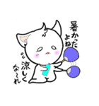 今日も明日も好きですよ(о´∀`о)（個別スタンプ：25）