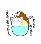 今日も明日も好きですよ(о´∀`о)（個別スタンプ：26）