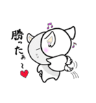 今日も明日も好きですよ(о´∀`о)（個別スタンプ：27）