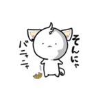 今日も明日も好きですよ(о´∀`о)（個別スタンプ：28）