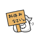 今日も明日も好きですよ(о´∀`о)（個別スタンプ：31）
