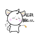 今日も明日も好きですよ(о´∀`о)（個別スタンプ：34）