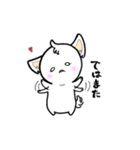 今日も明日も好きですよ(о´∀`о)（個別スタンプ：38）