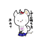 今日も明日も好きですよ(о´∀`о)（個別スタンプ：40）