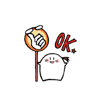 BちゃんとAさま。（個別スタンプ：1）
